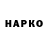 Дистиллят ТГК концентрат Zloy_ VikinG_