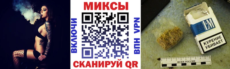 Бутират 99% Анапа
