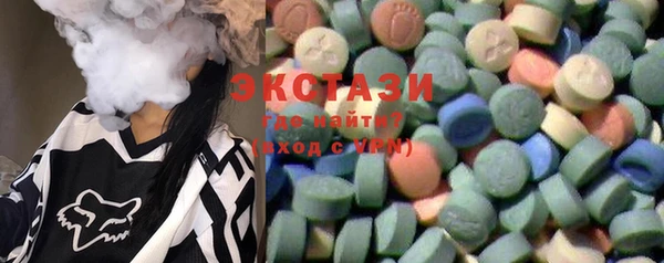 спайс Алексеевка