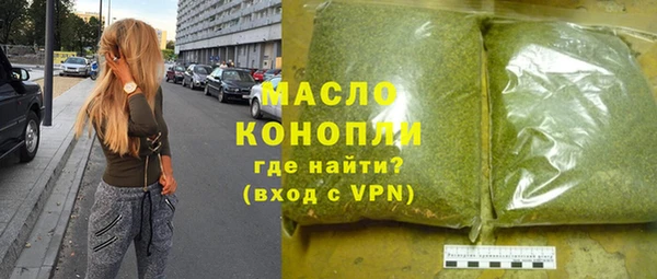apvp Алзамай