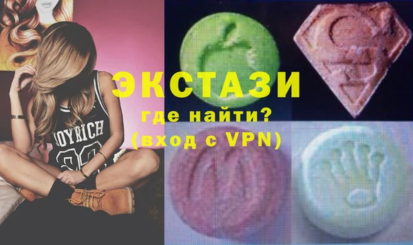 дистиллят марихуана Алексин