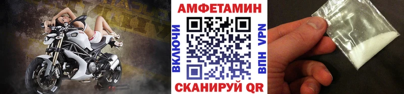 где можно купить наркотик  Анапа  мега ТОР  Первитин пудра 
