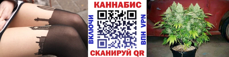 Шишки марихуана ГИДРОПОН  ссылка на мегу как зайти  Анапа 